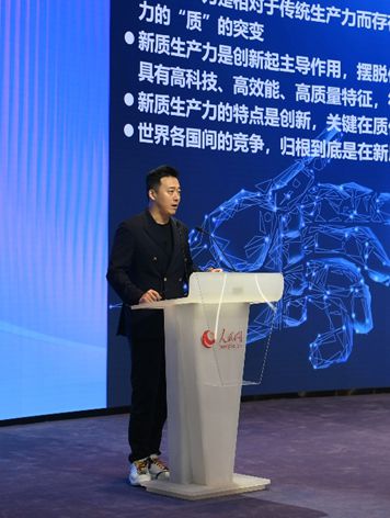 2024年“京彩”北京文化網(wǎng)絡(luò)傳播活動(dòng)暨北京市網(wǎng)絡(luò)文明宣傳季正式啟動(dòng)