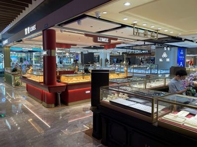 金價走高助推業績，A股黃金企業去年凈利最高增逾7倍，珠寶首飾零售機遇與挑戰并存